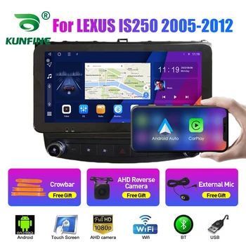10.33 Palcový autorádia Pre LEXUS IS250 2005-2012 2Din Android Octa-Core Auto Stereo DVD Prehrávač, GPS Navigáciu QLED Obrazovke Carplay
