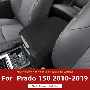 Čierne Kožené Stredovej Konzoly Veko Opierkou Obal Výbava Pre Toyota Pôdy Cruiser Prado 150 2010-2018 Príslušenstvo