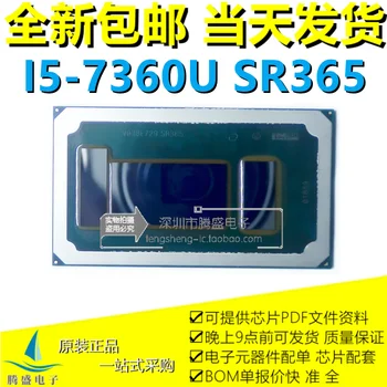 i5-GB 7200 SR342 i7-7500U SR341 I5-7267U SR362 SR365 SR360