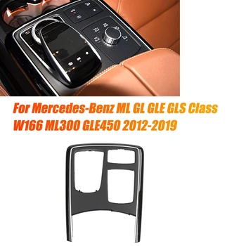Auto stredovej Konzoly Kryt lakťovej opierky Rámček Orezania Panel Rám Pre Mercedes-Benz ML/GL/GLE/GLS Triedy W166 ML300 GLE450 2012-2019 Časti