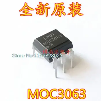 （20PCS/VEĽA） MOC3063 DIP6 MOC3063KD Pôvodné, v sklade. Power IC