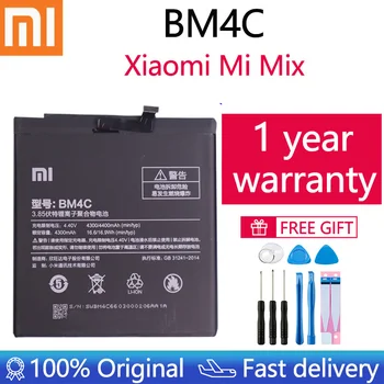 100% Originálne Batérie BM4C Batérie bm4c pre Xiao Mi Mix Batérie BM 4C Pre Xiao Mi Kombináciu Vysokej Kvality 4400mAh bm 4c