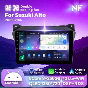 Android 13 Bezdrôtový CarPlay Stereo autorádia Pre Suzuki Alto 2009-2016 Auto Multimediálnu GPS Navigáciu Hráč 4G+WiFi DPS RDS BT