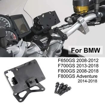 2008-2018 Pre NOVÉ BMW F650GS F700GS F800GS Mobilného Telefónu, Navigácie Držiak na Motocykel, USB Nabíjanie Mount F 800 GS Adventure