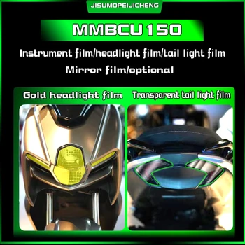 Platné pre Sanyang MMBCU Mamba 150 svetlomety, nástroj, zadné svetlá, priehľadný ochranný film, v nevýbušnom film tp