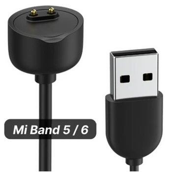 Pre MiBand 5 6 7 Náramok Nabíjací Kábel, M5 M6 M7 Náramok Magnetická Plnenie Drôt Nabíjačku 55 cm/21.65 v USB Magnetické Nabíjania