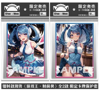 Anime Yugioh Modrý Anjel Zaizen Aoi Modrá Maiden Stola Kartu Prípade Študent ID Bus Banka Držiteľa Karty Kryt Box na Hračky 4620