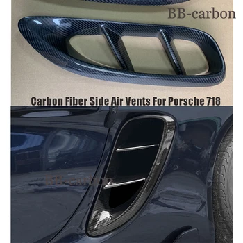 Pre Porsche 718 Boxster Nahradenie Strane Nasávania Vzduchu Mriežka Reálne Uhlíkových Vlákien / Bright Black Karosériu Auta Dekorácie