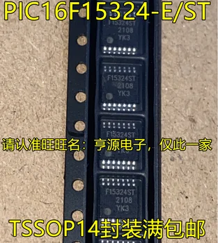 5pieces PIC16F15324-I/ST F15324ST TSSOP14 MCUIC 