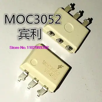 20PCS/VEĽA MOC3052 SCR600V SOP6