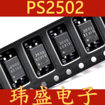 PS2502L-1 PS2502-1 SOP-4