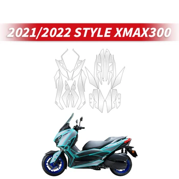Používa sa Pre YAMAHA XMAX300 2021 2022 Rokov, Motocykel, Plná Farba ochranný Film, Cyklistické Príslušenstvo Transparentné Poškriabaniu Dôkaz Film