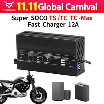 Pre Super SOCO TC MAX Nabíjačku 12A Nastaviteľné Vysoko Aktuálny E-bike Skúter Rýchle Nabíjanie Vonkajšie Motocyklové Príslušenstvo TK-MAX.