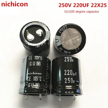 (1PCS) 250V220UF 22X25 Japonsko Nichicon hliníkové elektrolytický kondenzátor 220UF 250V 22*25 GU 105
