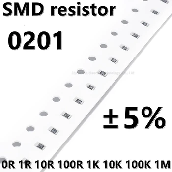 (100ks) 0201 5% SMD rezistora 0R 1R 2.2 R 22R 4.7 R 10R 47R 100R ohm 1K 2.2 K 4.7 K 47K 51K 10K 100K 1M 4.7 M Ω