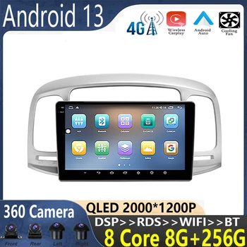 9 palcový Pre Hyundai Akcent 3 2006-2011 android 13 Auto Rádio Multimediálny Prehrávač Videa Navigáciu stereo Carplay GPS WIFI+4G QLED BT