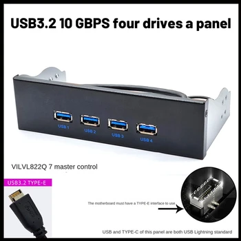 1 Ks Optická Jednotka Panel USB3.2 Optická Jednotka Panel 4X USB3.2 GEN2 3,5-Palcový 5.25-Palcová HUB 19PIN C-Port Forward Reverse Plug
